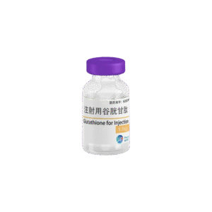 Glutathione 1,500mg (Single Vial)